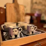Cal David شقة
